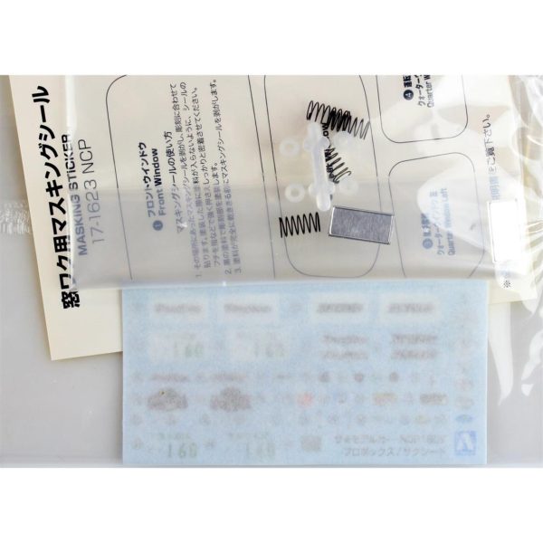 Aoshima 05143 Toyota Ncp160V Probox 14 - Görsel 4