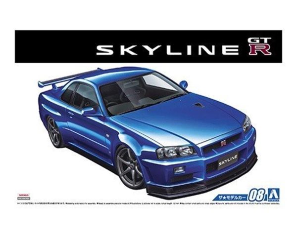 Aoshima 05159 1/24 Ölçek