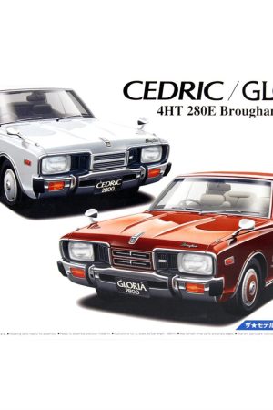Aoshima 05353 1/24 Ölçek