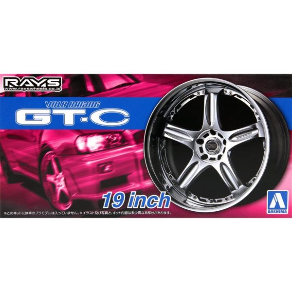 Aoshima 05461 1/24 Ölçek