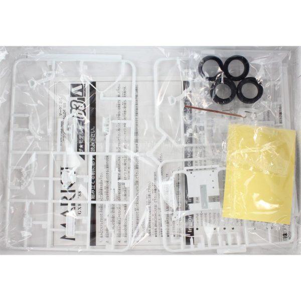 Aoshima 05484 1/24 Ölçek, Toyota Gx81 Mark2 2.0 Grande Twincam24, Plastik Model kiti - Görsel 4