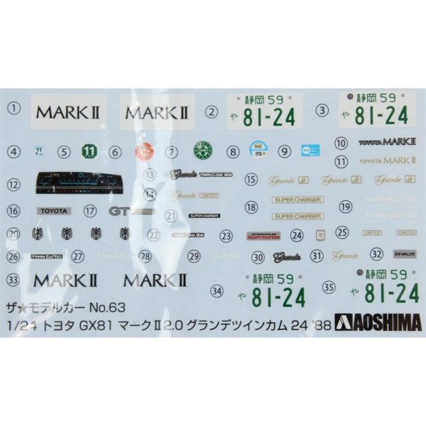 Aoshima 05484 1/24 Ölçek, Toyota Gx81 Mark2 2.0 Grande Twincam24, Plastik Model kiti - Görsel 5