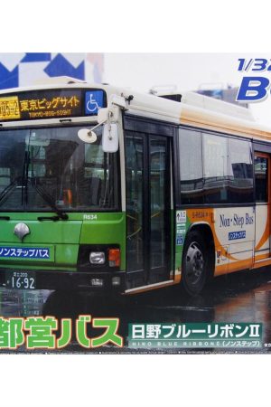 Aoshima 05503 1/32 Ölçek