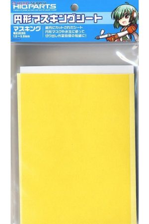 KRK 102 Daire / Çember Maske Bantı - Karışık