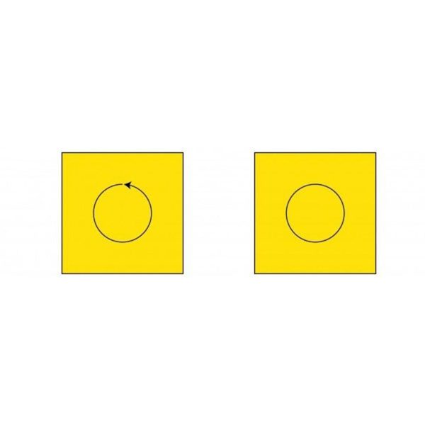 KRK 104 Daire / Çember Maske Bantı - Küçük - Görsel 4