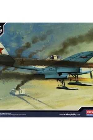 Academy 12286 1/48 Ölçek