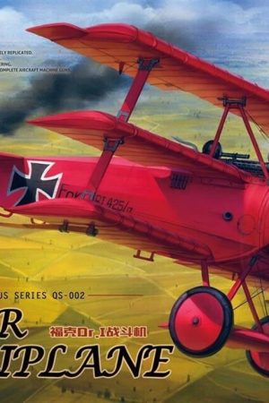 Meng QS-016 1/32 Ölçek