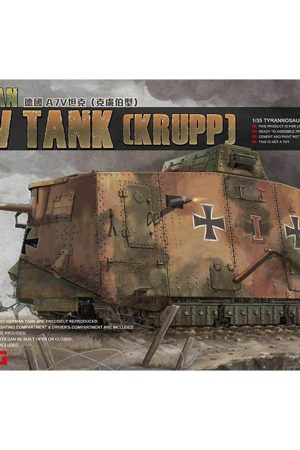 Meng TS-017 1/35 Ölçek