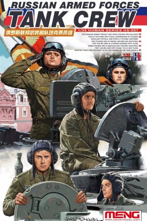 Meng HS-007 1/35 Ölçek