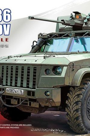 Meng VS014 1/35 Ölçek