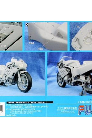 141268 1/12 DETAY SETİ SUZUKİ YOSHIMURA GSX-R750