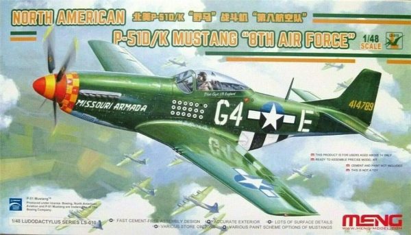 Meng LS-010 1/48 Ölçek