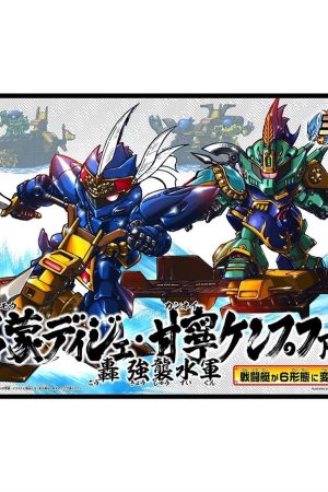 Bandai 155536 Bb#312 Ryomou Dijeh & Kannei Kampfer Plasti