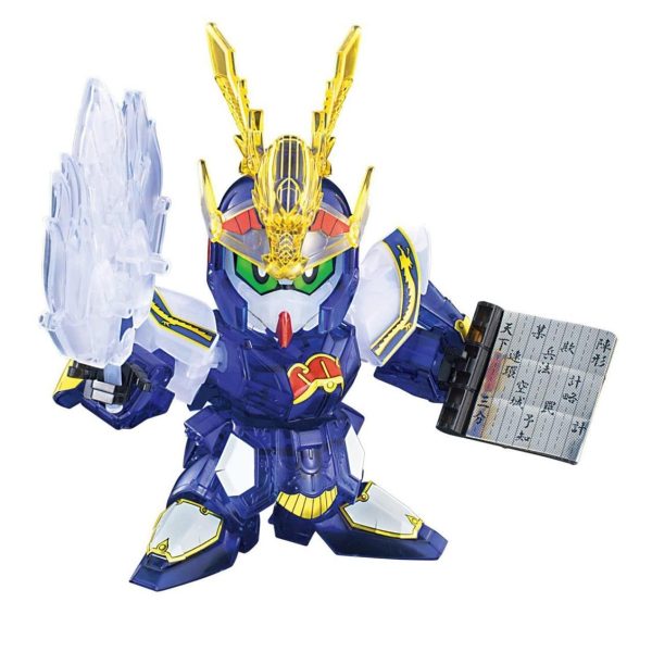 Bandai 157472 Bb Koumei Re-Gz Chou''Un Gundam - Görsel 2