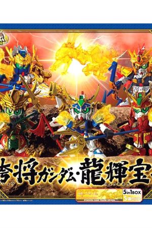 Bandai 161006 Bb Gokoshou Gundam Ryuukihou Set (5) Plasti