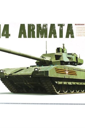 Takom 2029 1/35 Ölçek