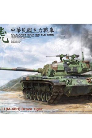 Takom 2090 1/35 Ölçek
