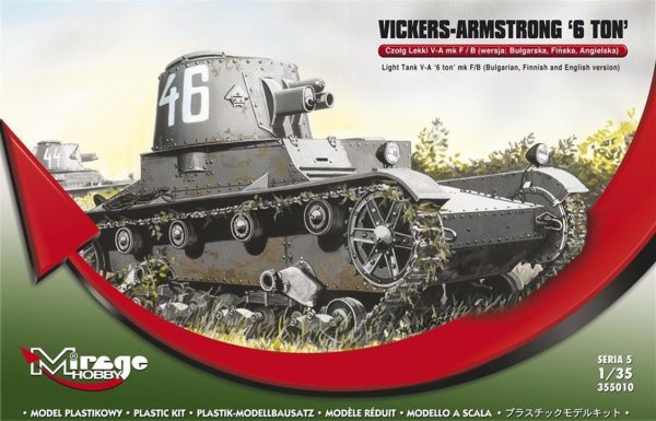 Mirage 355010 1/35 Ölçek