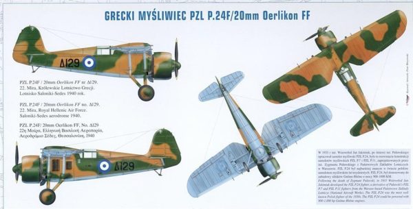 Greek Fıghter Pzl.P.24F Wıth 20Mm Oerlı