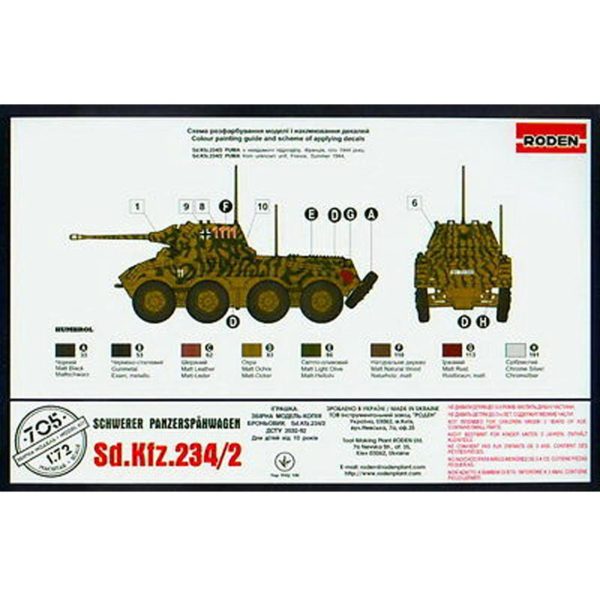 Roden 705 Sd.Kfz. 234/2 - Görsel 4