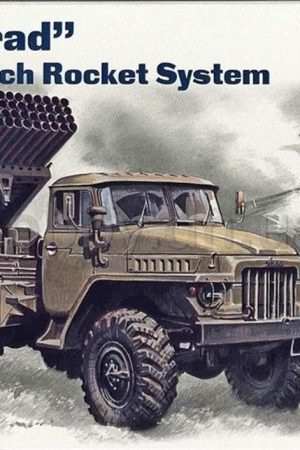 "ICM 72714 BM-21 """"Grad""""