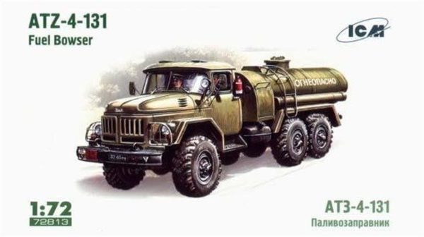 ICM 72813 ATZ-4-131