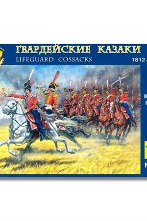 Zvezda 8018 1/72 Ölçek
