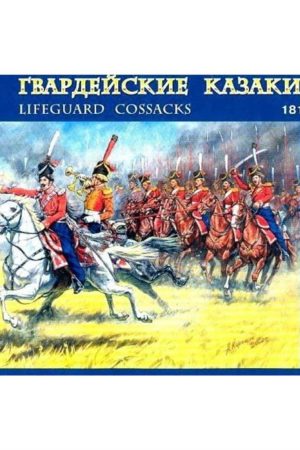 Zvezda 8022 1/72 Ölçek