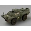 M706 Zırhlı Personel Taşıyıcı (Vietnam)