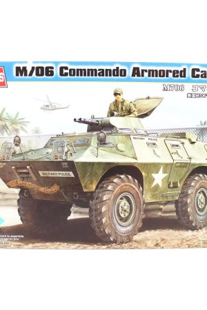 Hobbyboss 82418 1/35 Ölçek