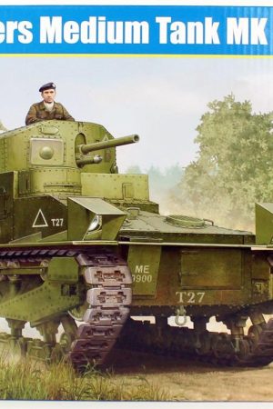 Hobbyboss 83878 1/35 Ölçek