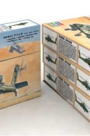Hobbyboss 87218 1/72 Ölçek