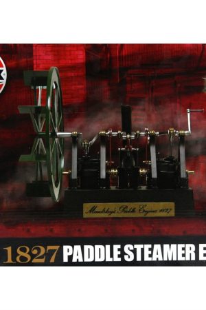 Airfix A08870 Maudsley Paddle Engine