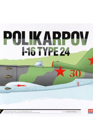 Academy 12314 1/48 Ölçek