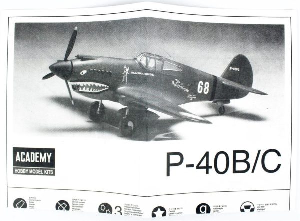 Academy 12456 Curtiss P-40B - Görsel 3