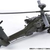 Academy 12551 1/72 ABD Kara Kuvettleri AH-64D Blok II Geç Dönem Helikopter - Görsel 4