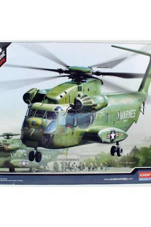 Academy 12575 1/72 Ölçek