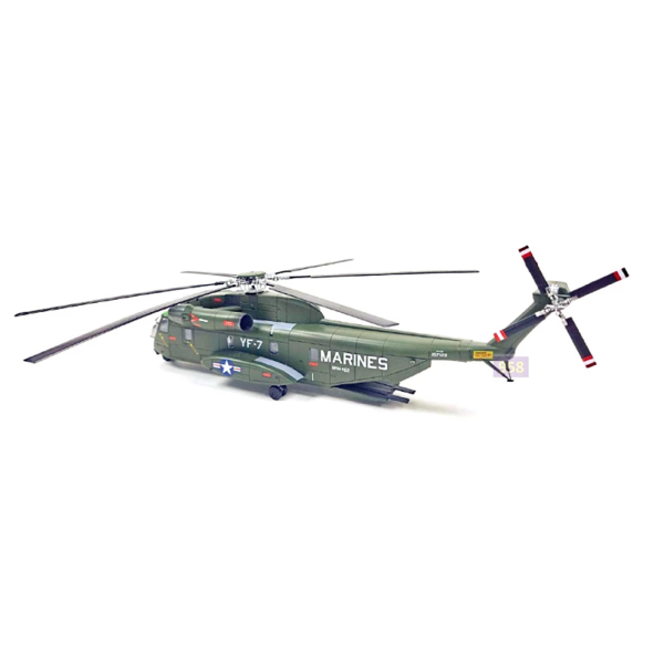 Academy 12575 USMC CH-53D Sea Stallion - Görsel 4
