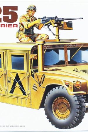 Academy 13241 1/35 Ölçek