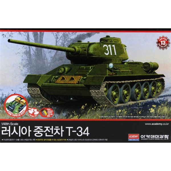 Academy 13306 1/48 Ölçek