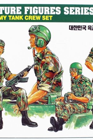 Academy 13251 1/35 Ölçek