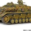 Academy 13522 1/35 Stug. IV Sd.Kfz. 167 Erken Dönem Tankı - Görsel 4