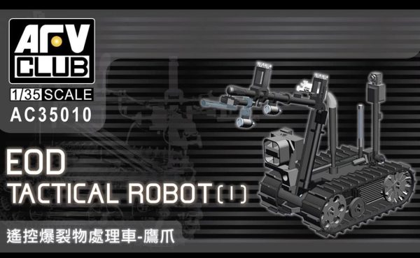 AFV Club AC35010 1/35 Ölçek
