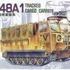 AFV Club AF35003 1/35 Ölçek