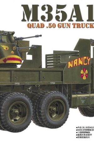 AFV Club AF35034 1/35 Ölçek