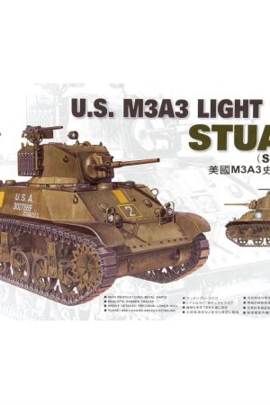 AFV Club AF35053 1/35 Ölçek