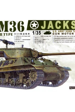 AFV Club AF35058 1/35 Ölçek