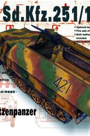 AFV Club AF35063 1/35 Ölçek