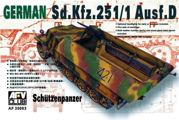 AFV Club AF35063 1/35 Ölçek