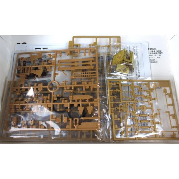 Plastik Model kiti
